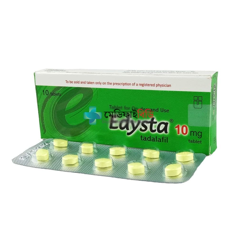 Edysta 10 10mg