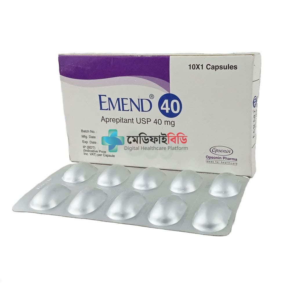 Emend 40mg