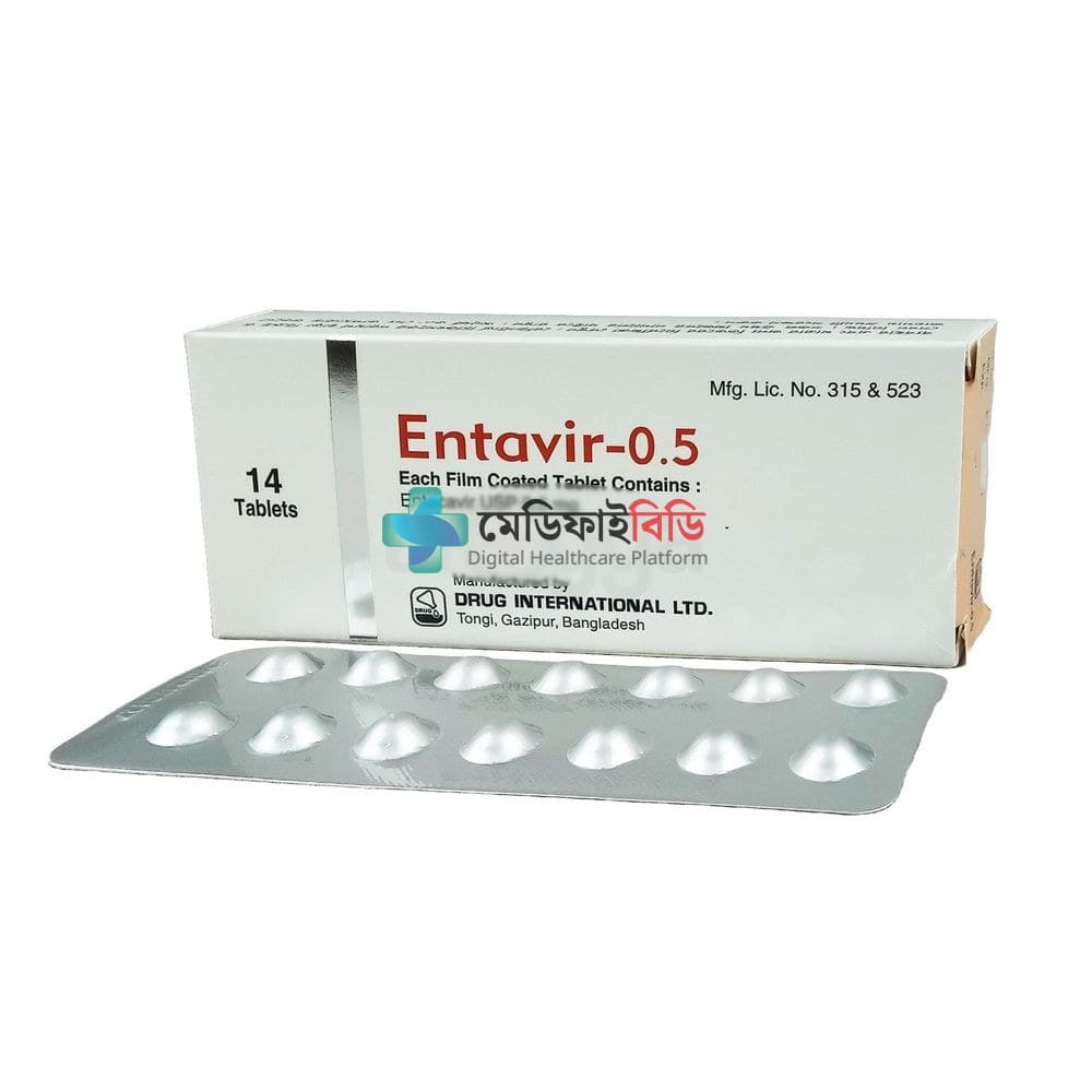 Entavir 0.5 0.5mg