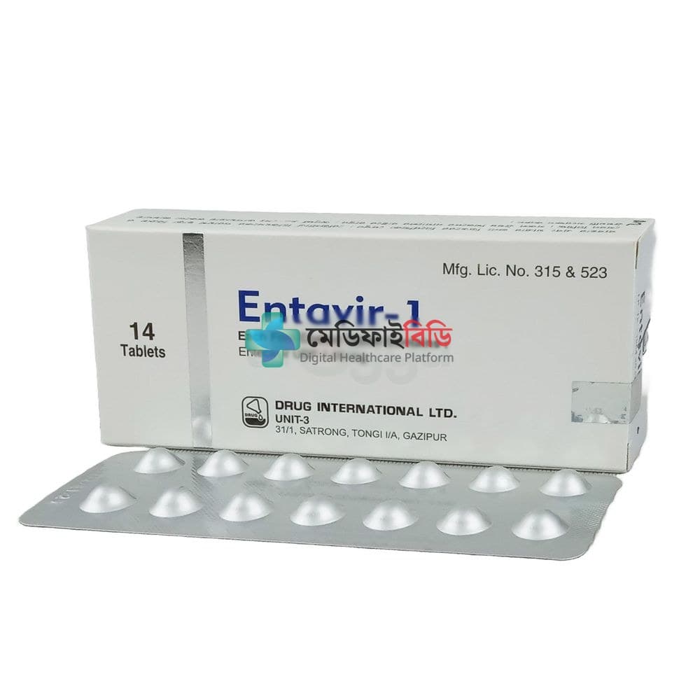 Entavir 1 1mg