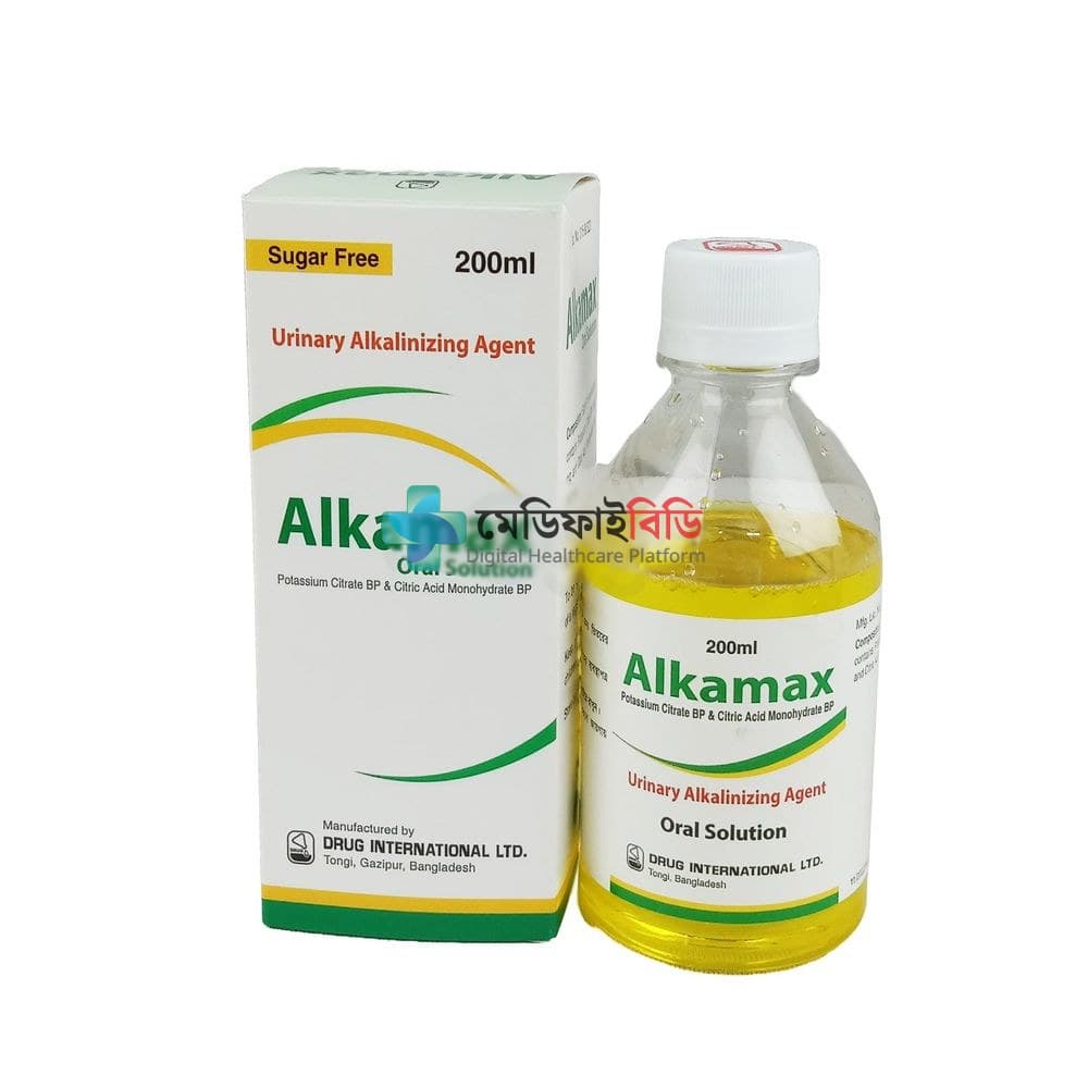 Alkamax 1500mg