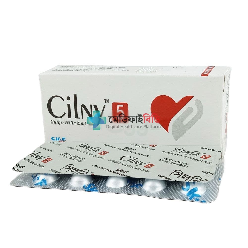 Cilny 5 5mg