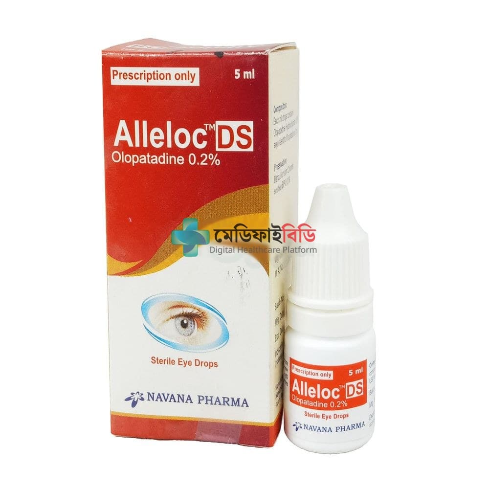 Alleloc DS null