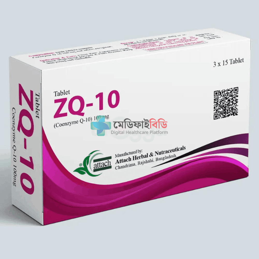 ZQ-10 100mg