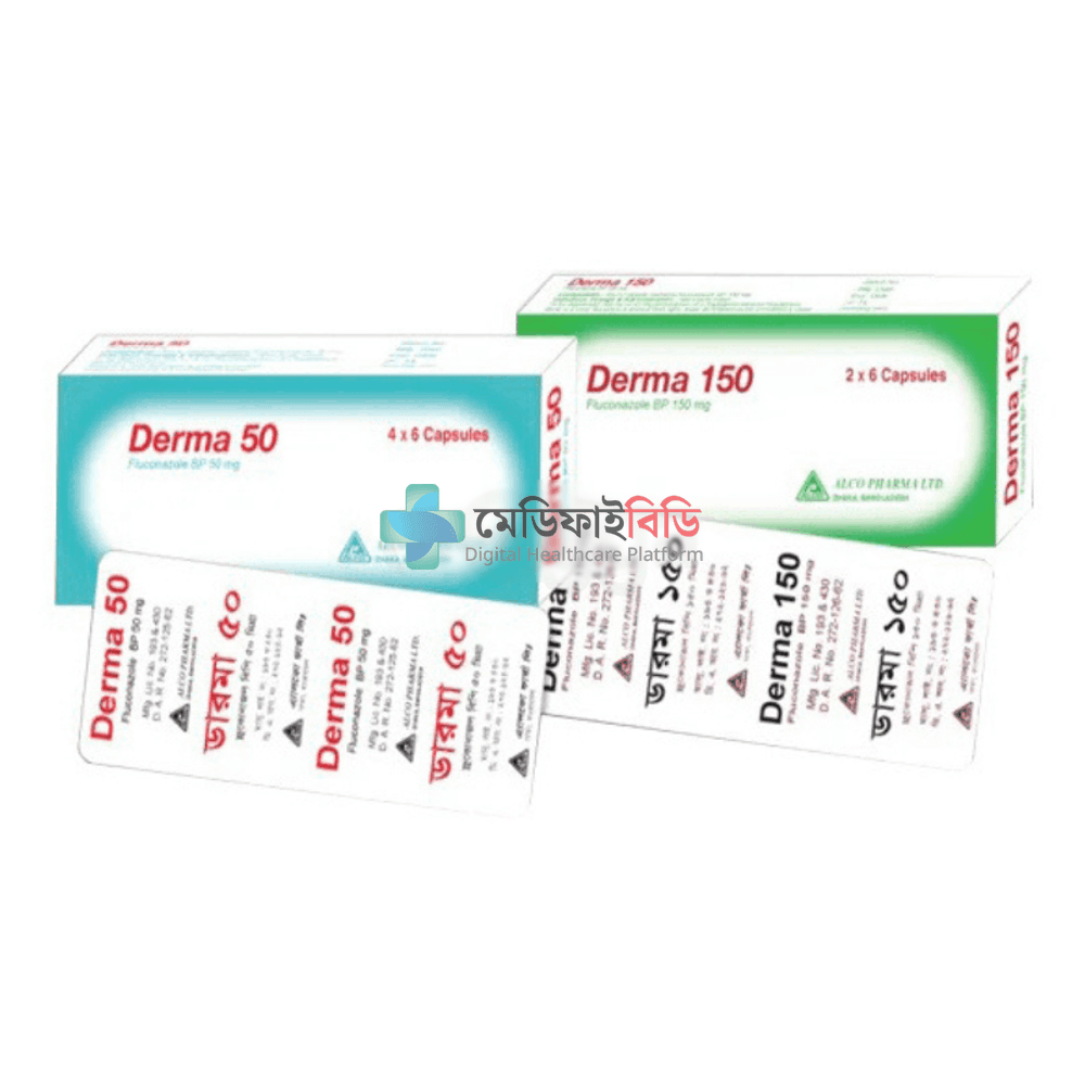 Derma 150 150mg