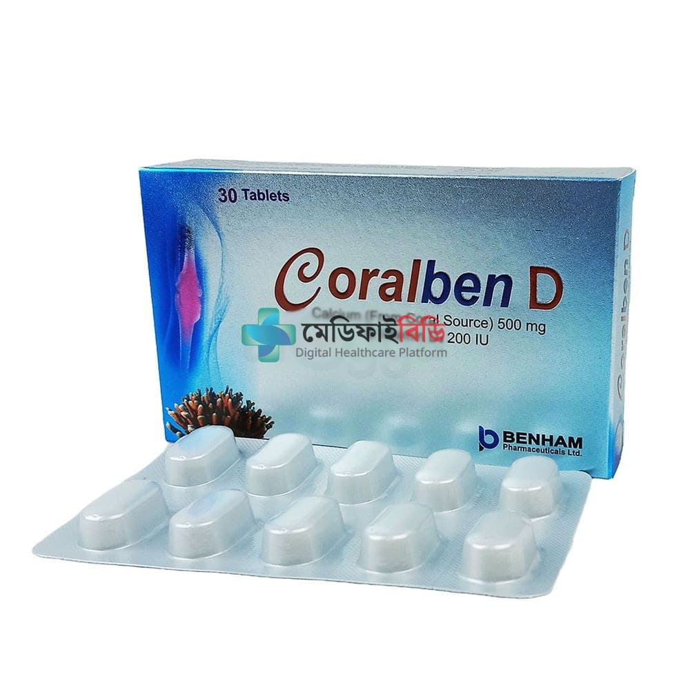 Coralben D 500mg — Calcium + Vitamin D3