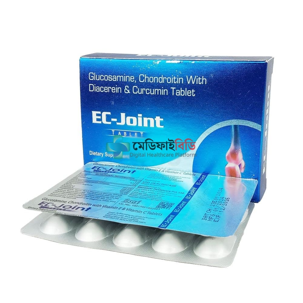 EC-Joint null