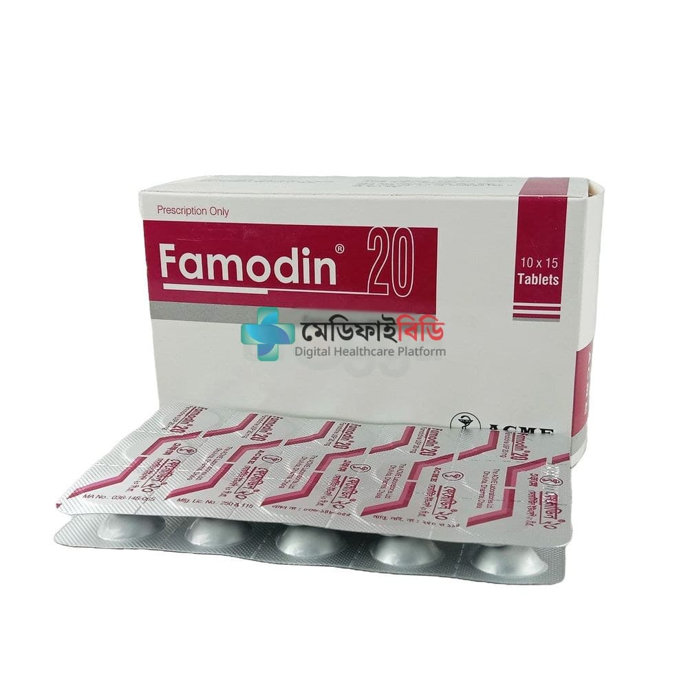 Famodin 20 20mg