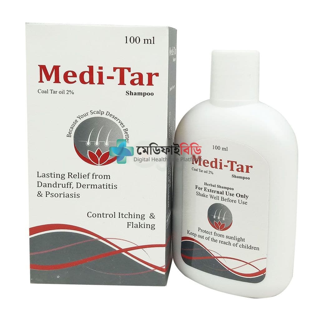 Medi-Tar Shampoo 100ml 100ml