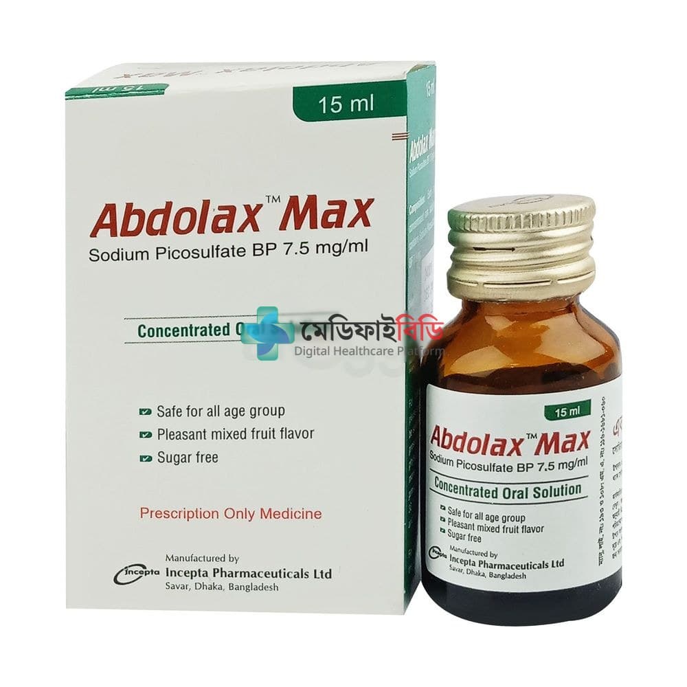 Abdolax Max 15ml 7.5mg