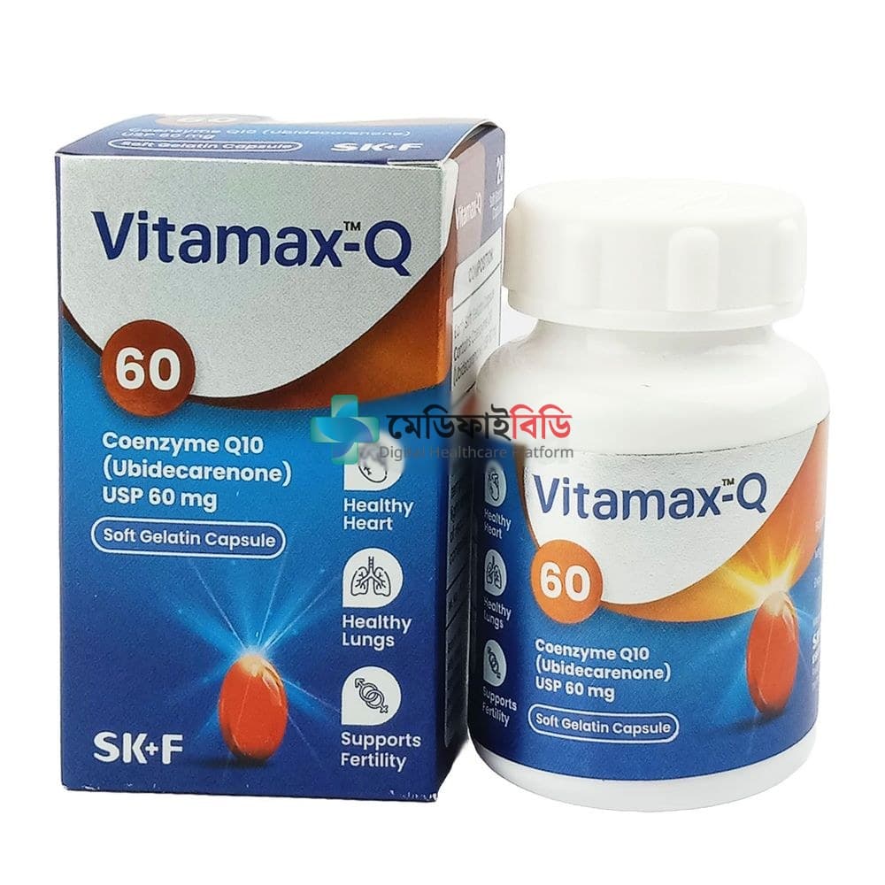 Vitamax-Q 60 60mg