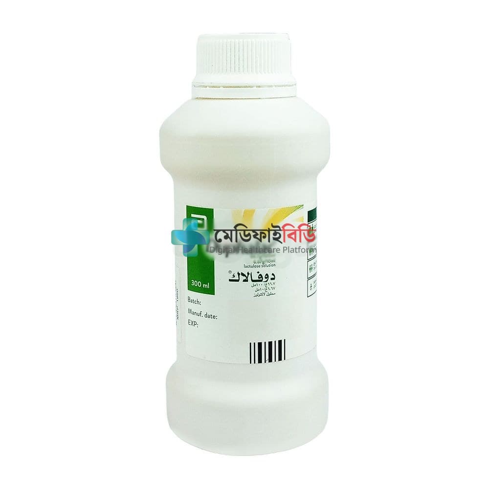 Duphalac 66.7g