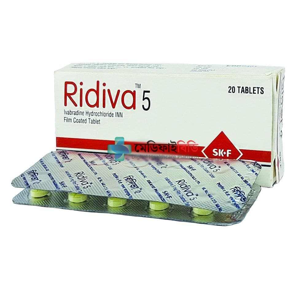 Ridiva 5 5mg