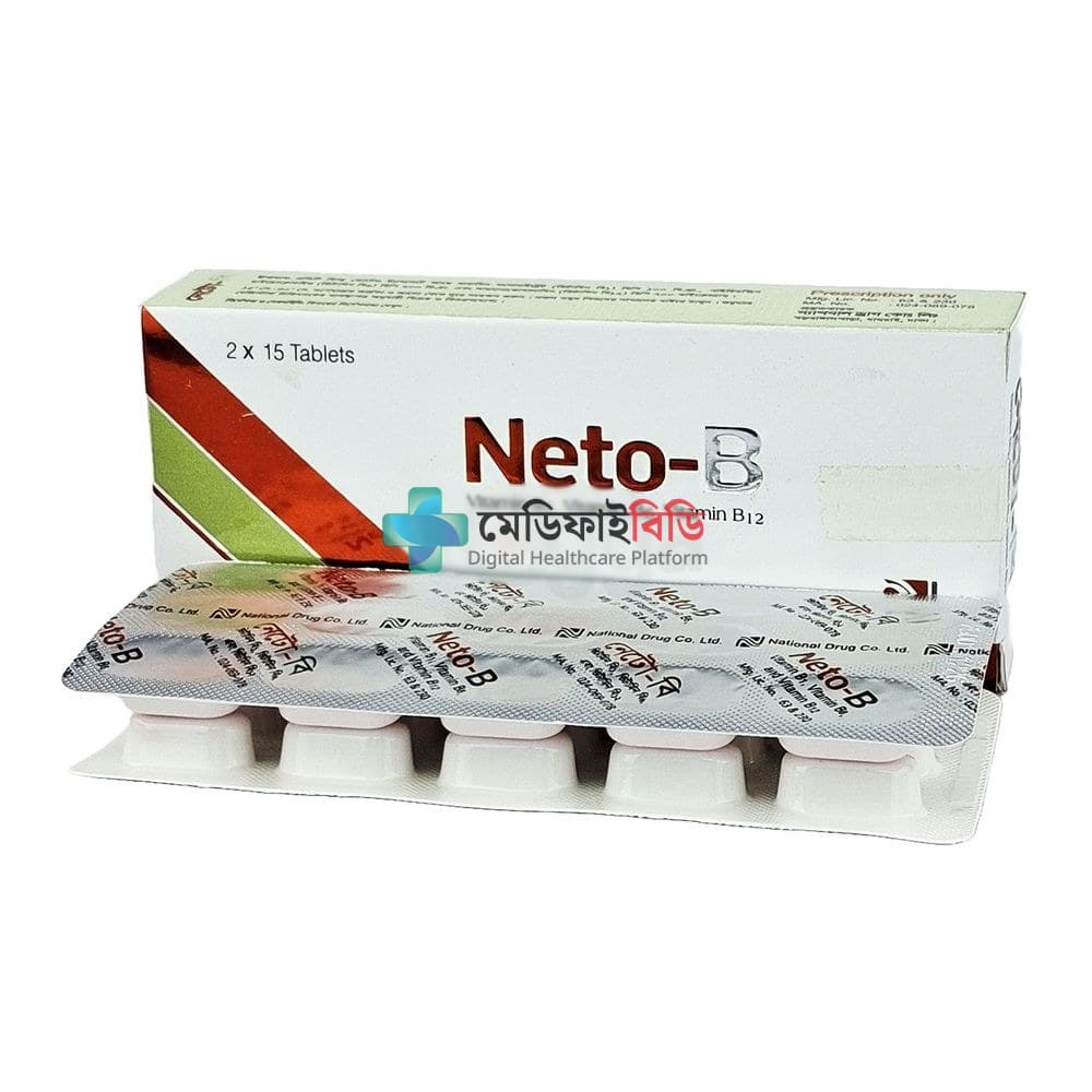 Neto-B null