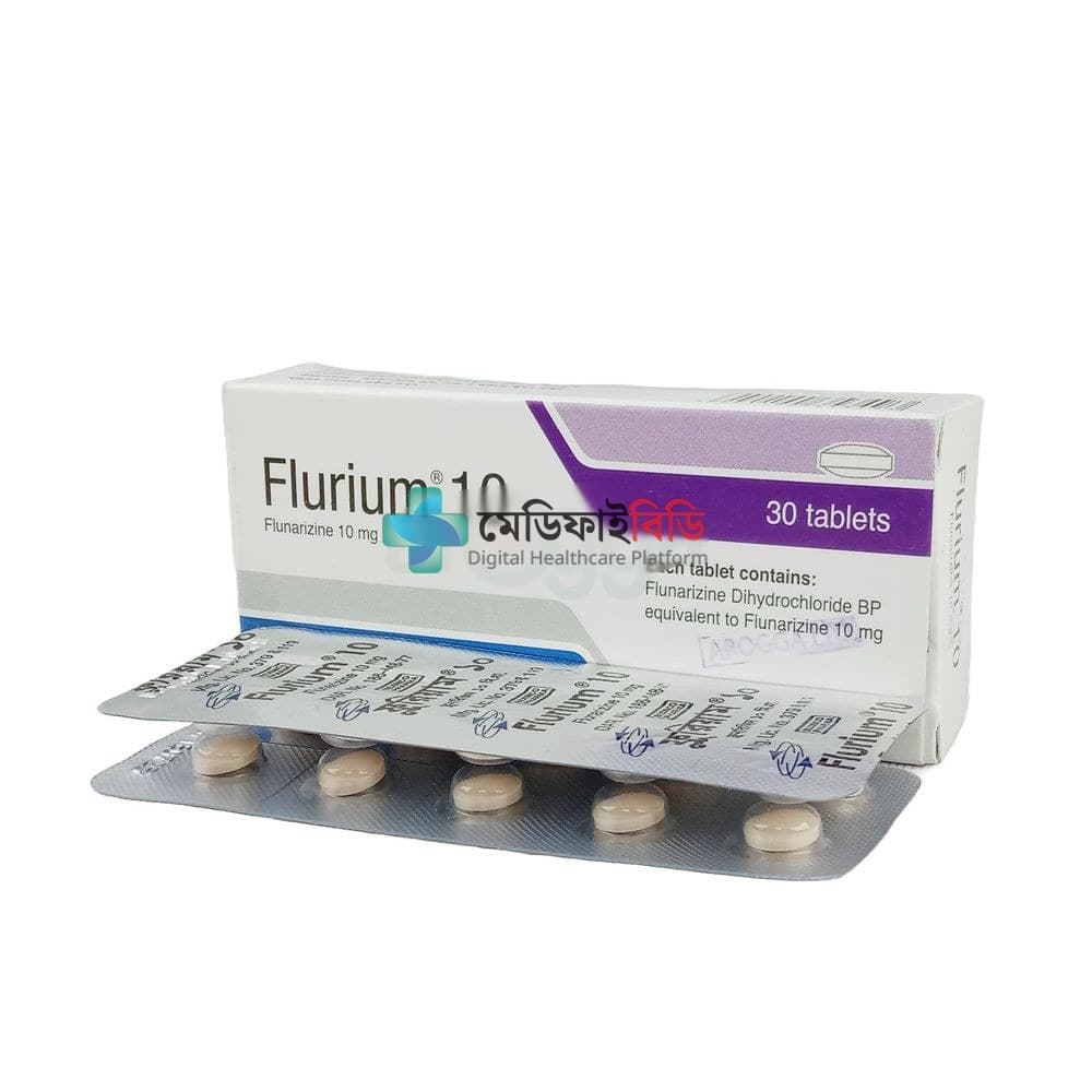 Flurium 10 10mg