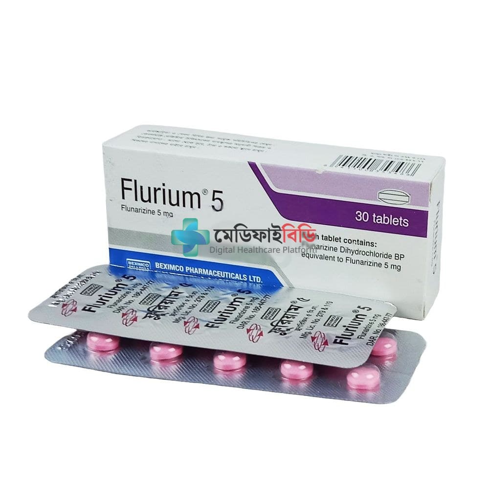 Flurium 5 5mg