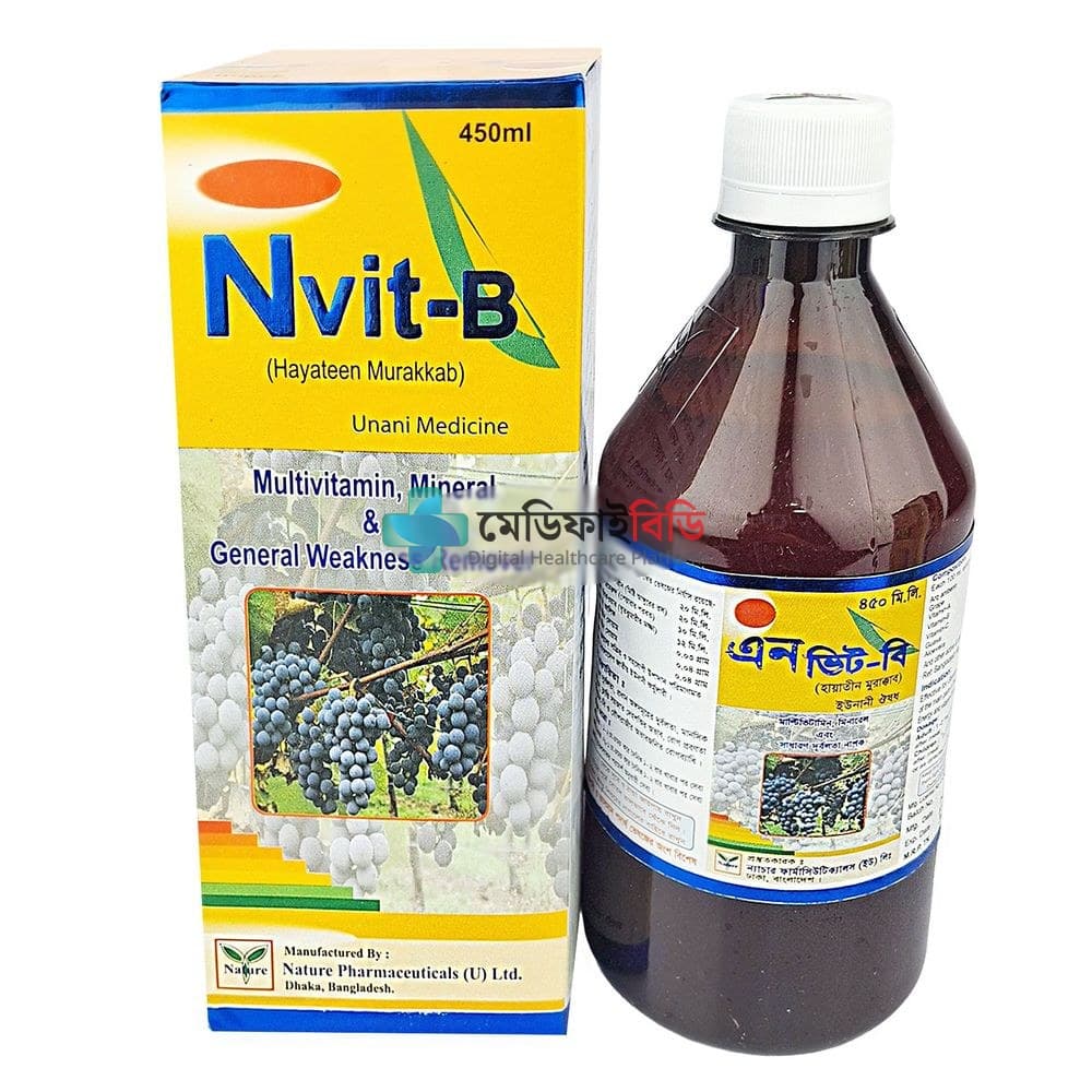 Nvit-B 450ml (Hayateen Murakkab) 450ml
