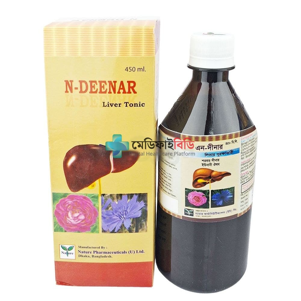 N-Deenar 450ml (Deenar) 450ml