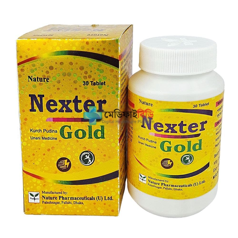 Nexter Gold 30's 30