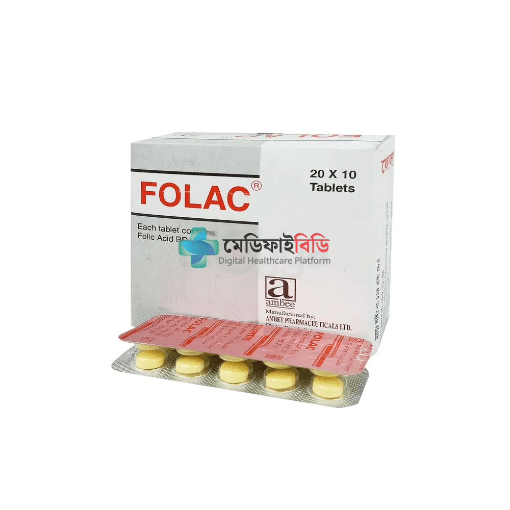Folac 5 5mg