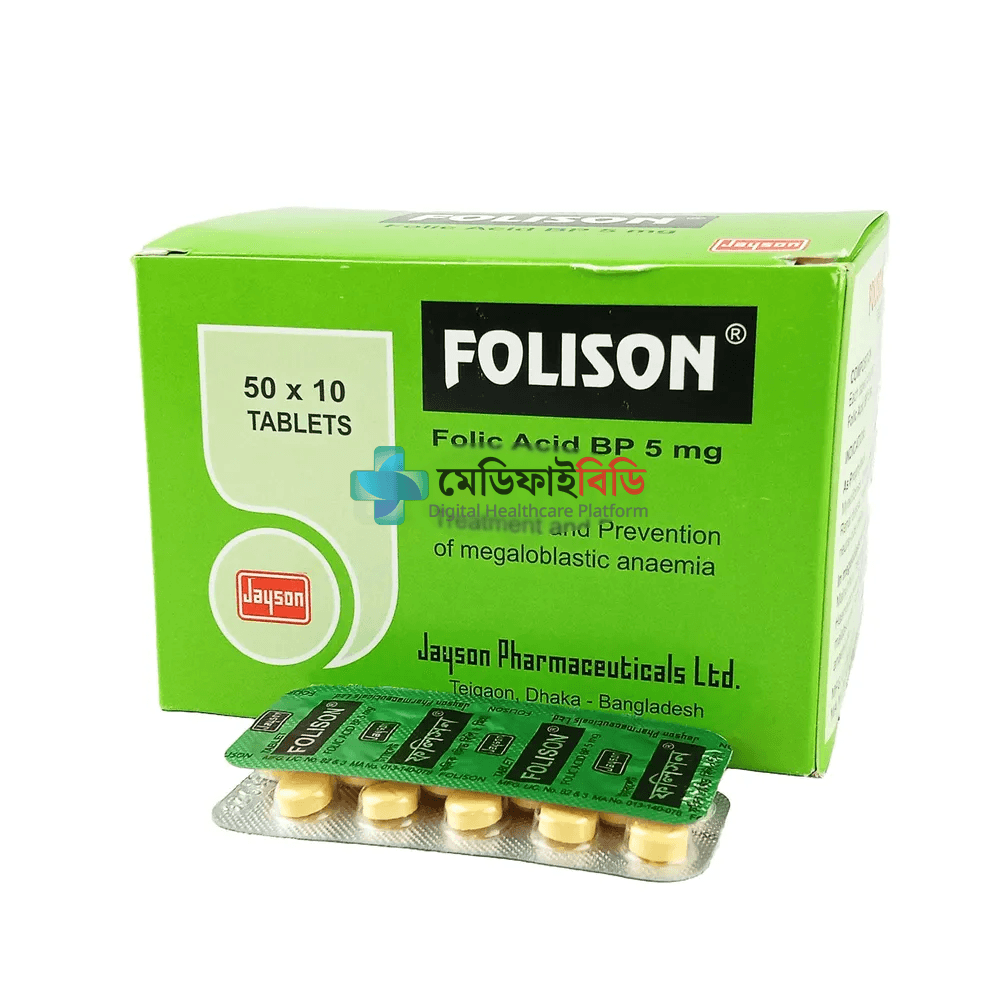 Folison 5mg
