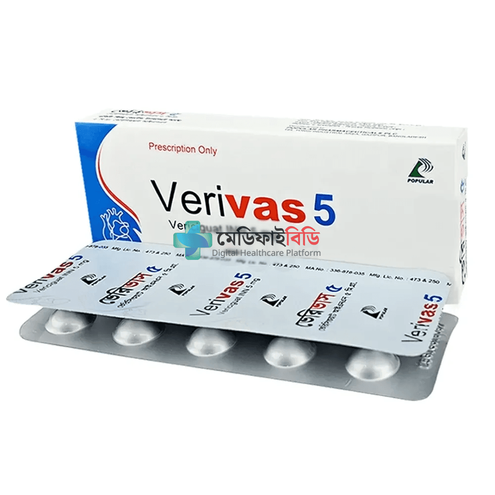 Verivas 5 5mg