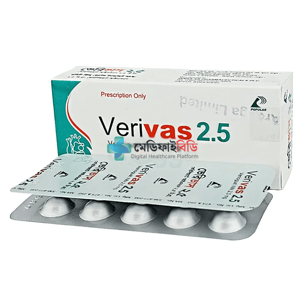 Verivas 2.5 2.5mg