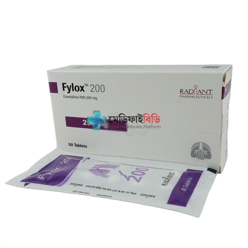 Fylox 200 200mg