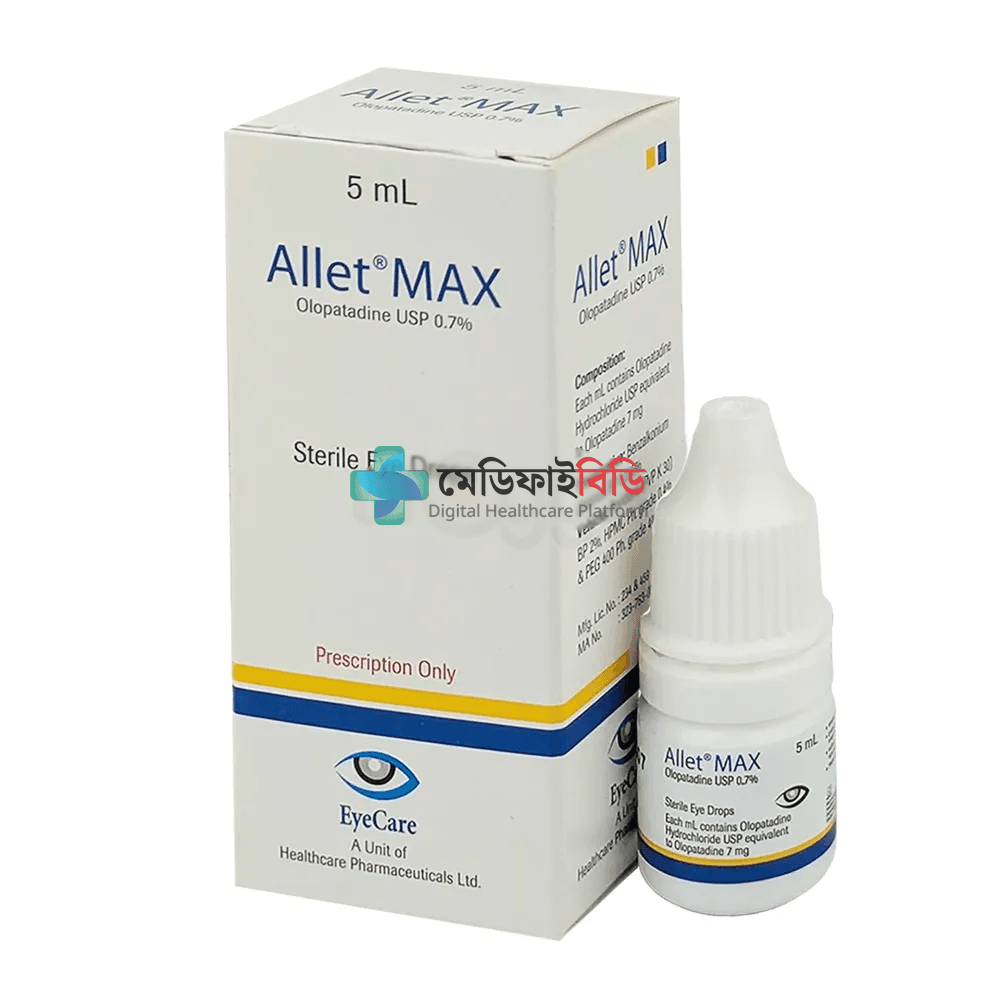 Allet Max null