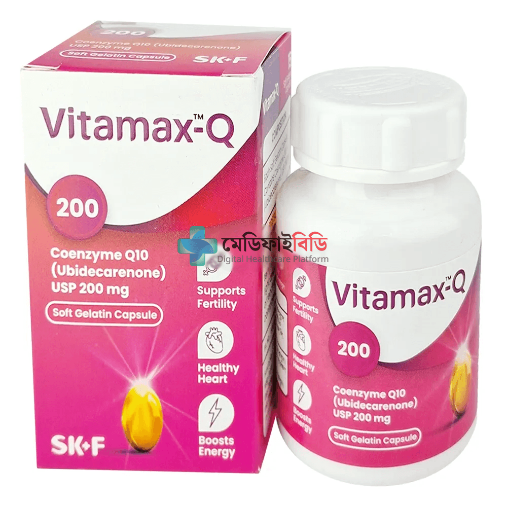 Vitamax-Q 200 200mg