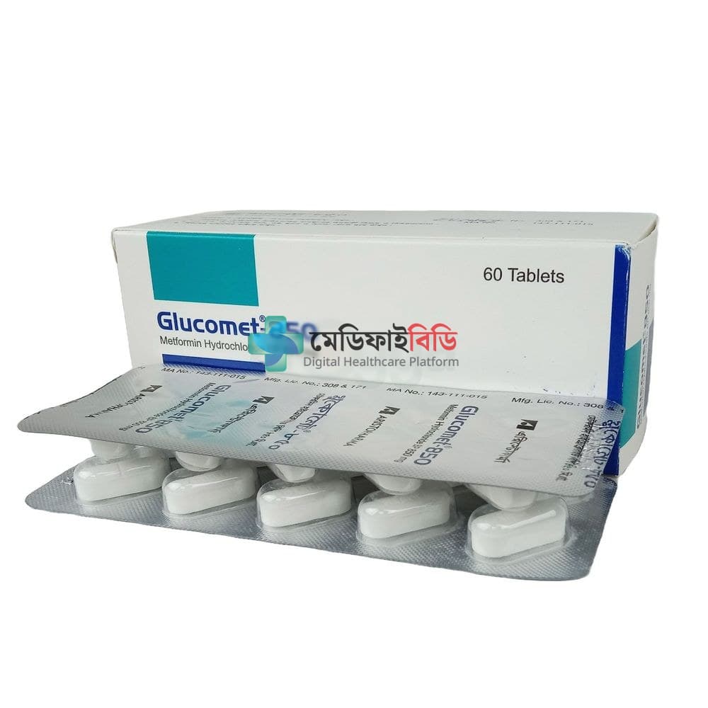 Glucomet 850 850mg