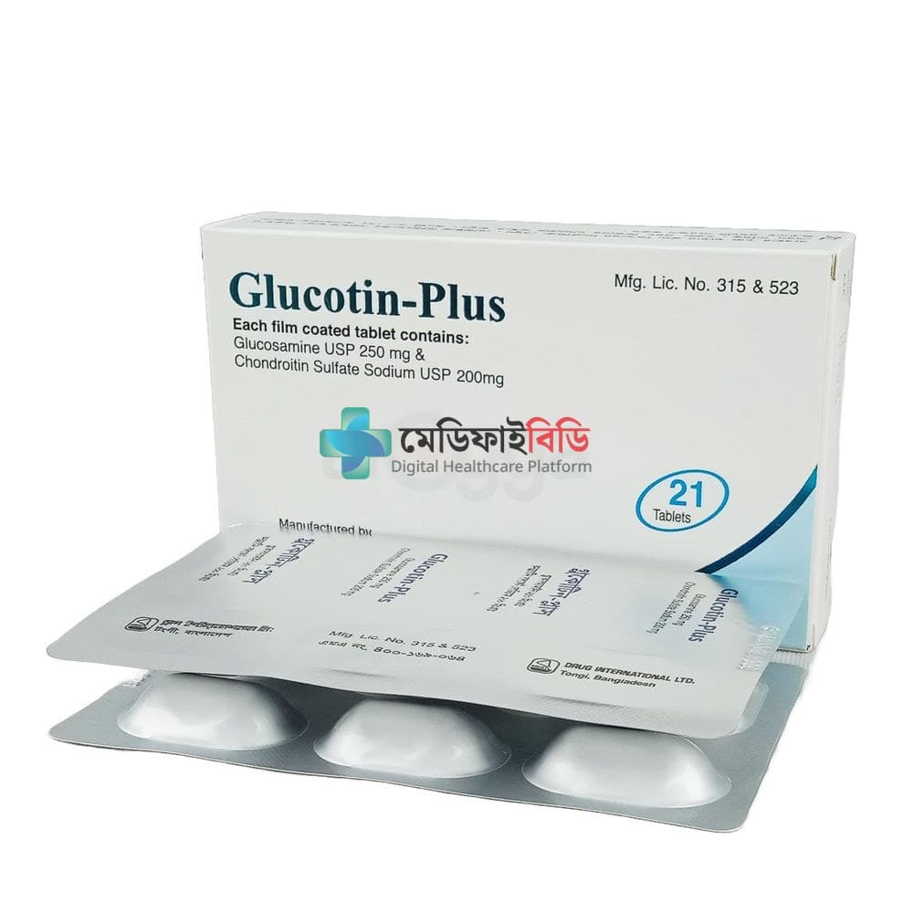 Glucotin Plus 200mg