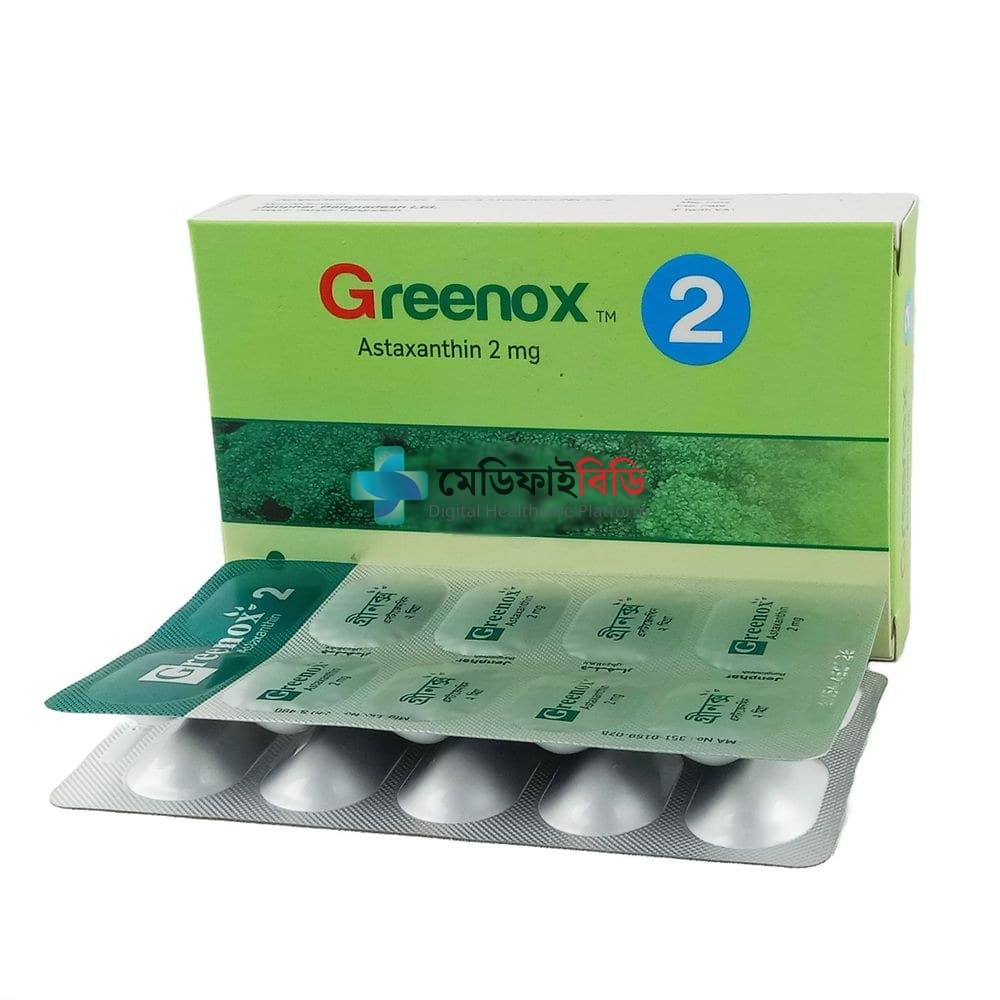 Greenox 2 2mg