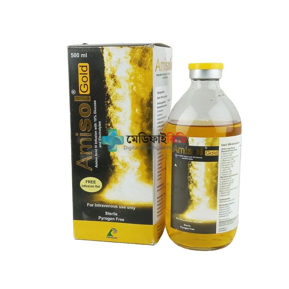 Amisol Gold IV null