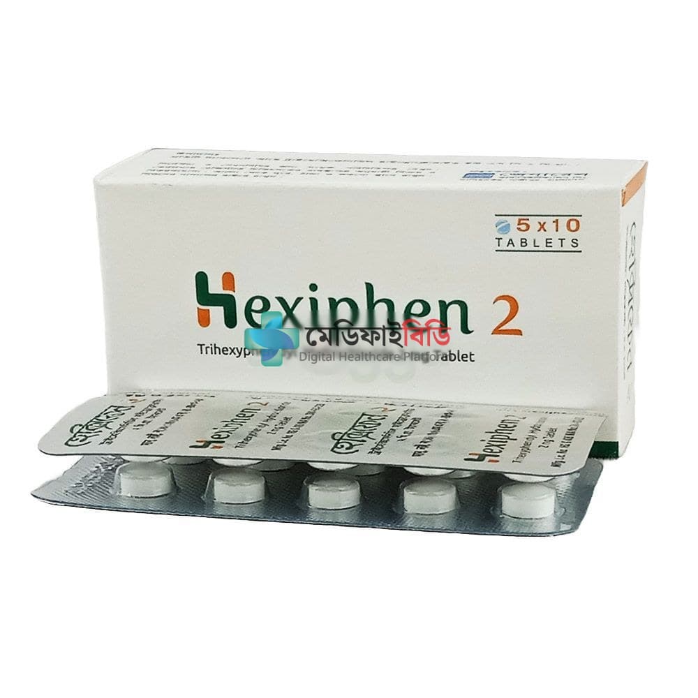 Hexiphen 2 2mg