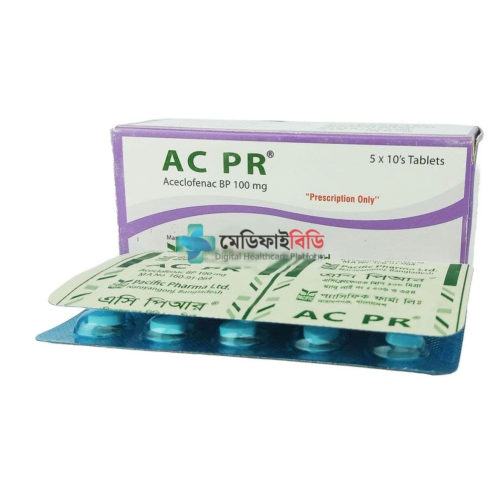 AC PR 100 100mg
