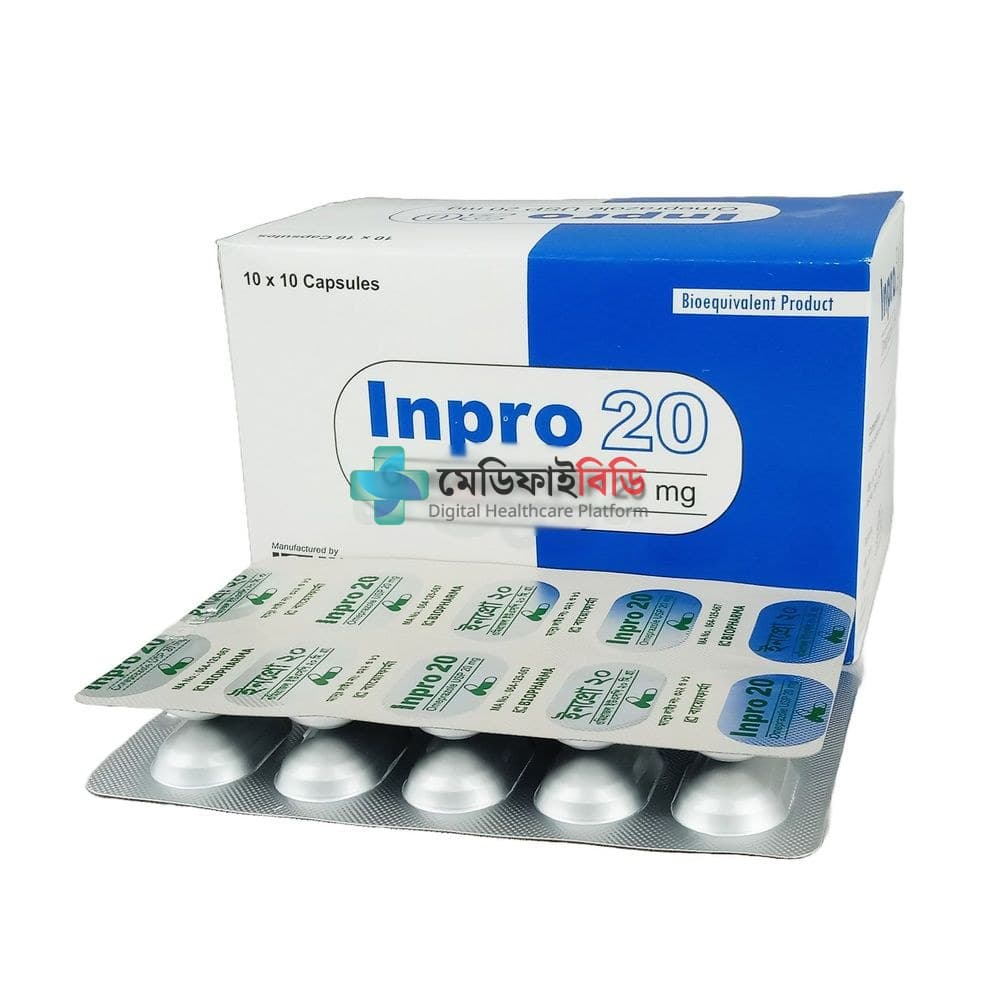 Inpro 20 20mg