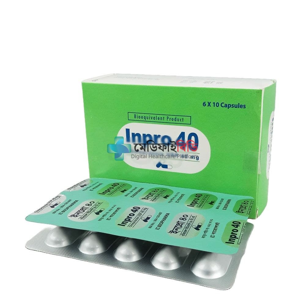Inpro 40 40mg