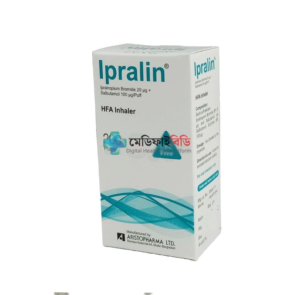 Ipralin HFA null