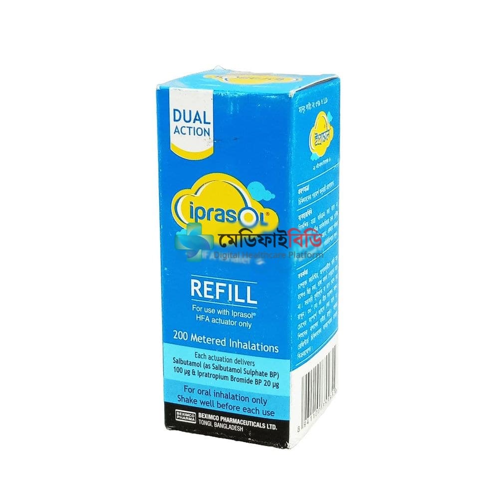 Iprasol Refill null