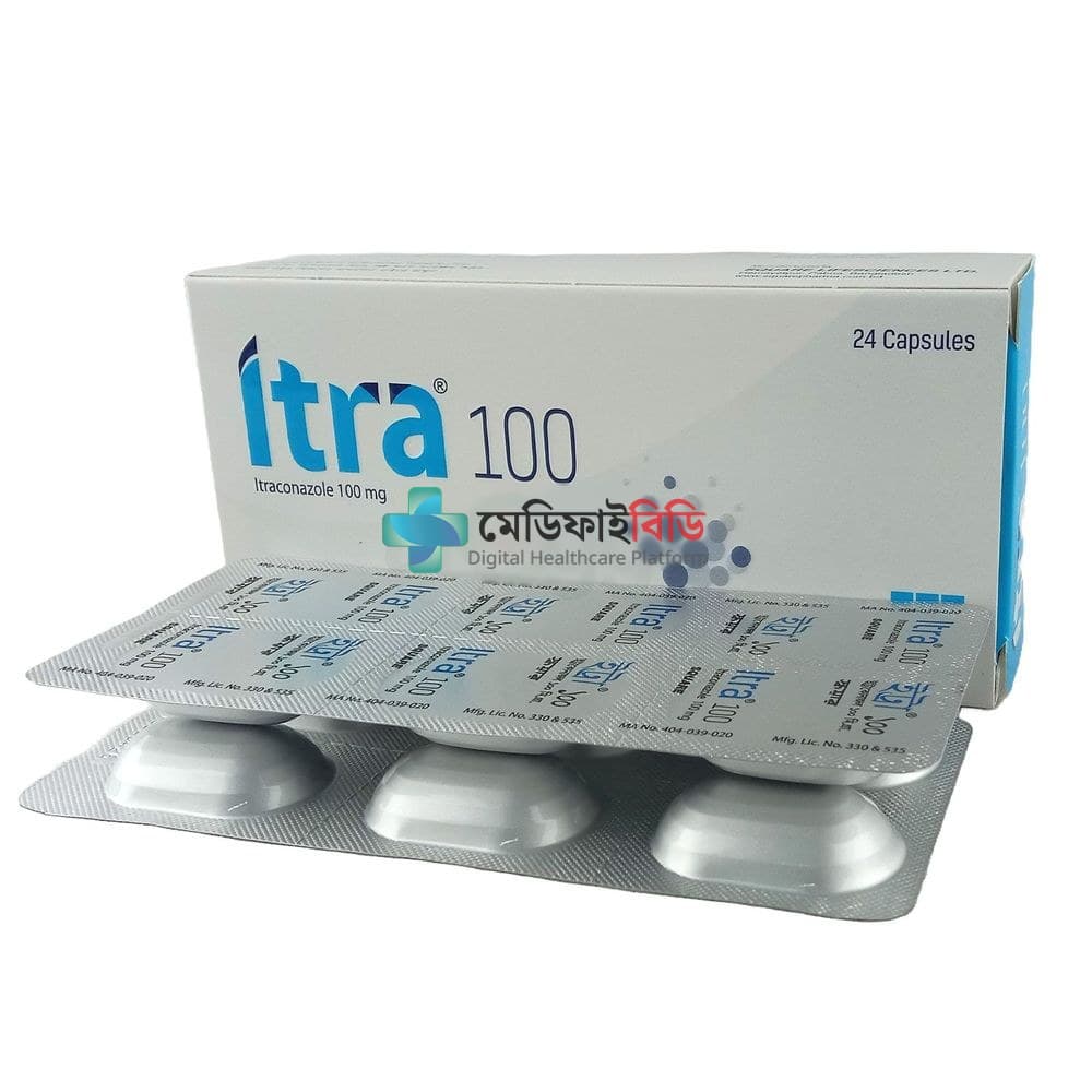 Itra 100 100mg