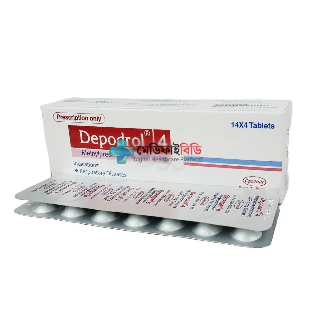 Depodrol 4 4mg — Methylprednisolone