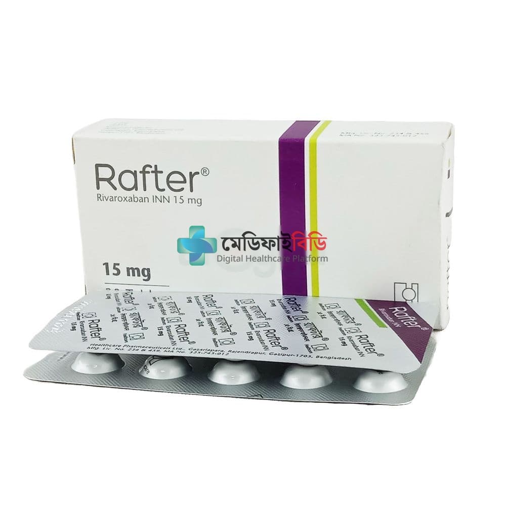 Rafter 15 15mg — Rivaroxaban