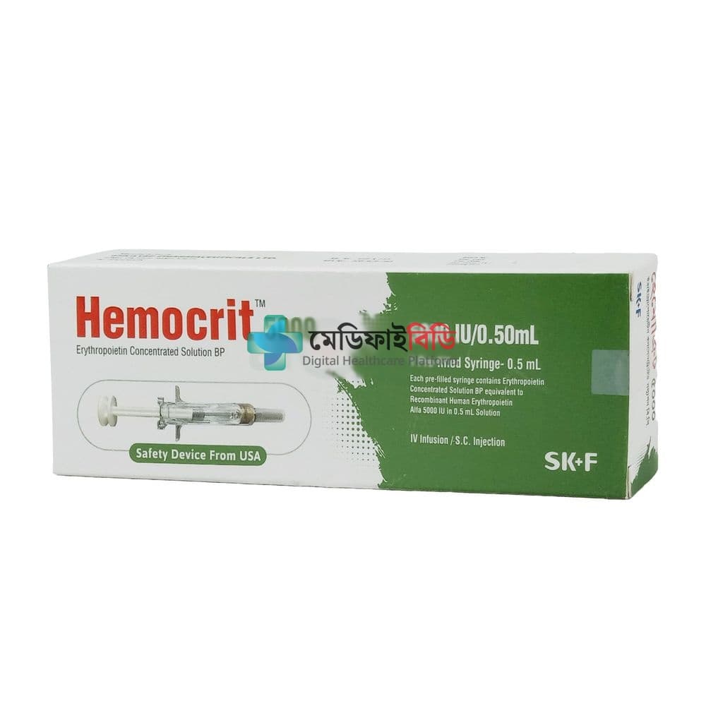 Hemocrit 5000 5000IU/0.5ml — Erythropoietin