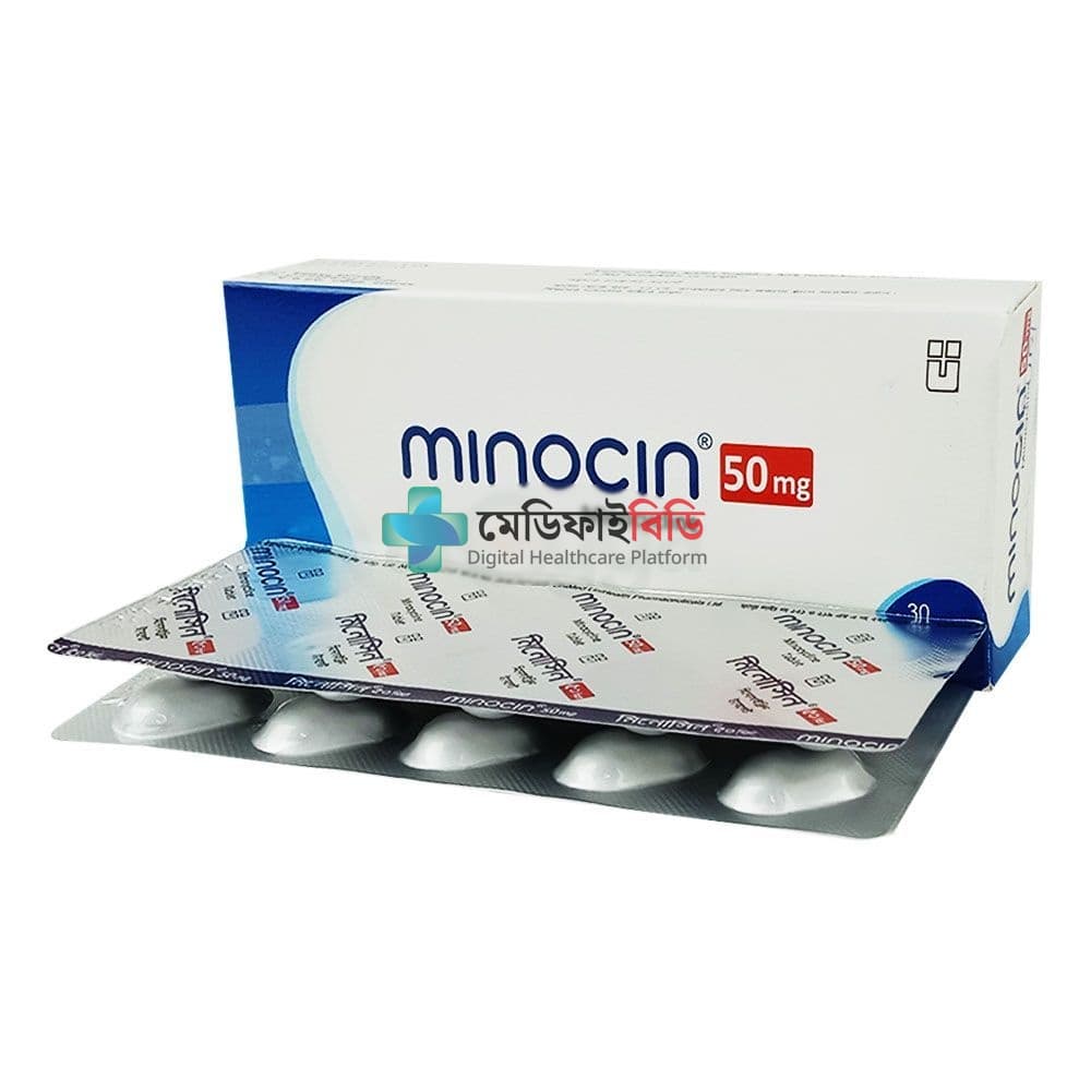 Minocin 50 50mg — Minocycline