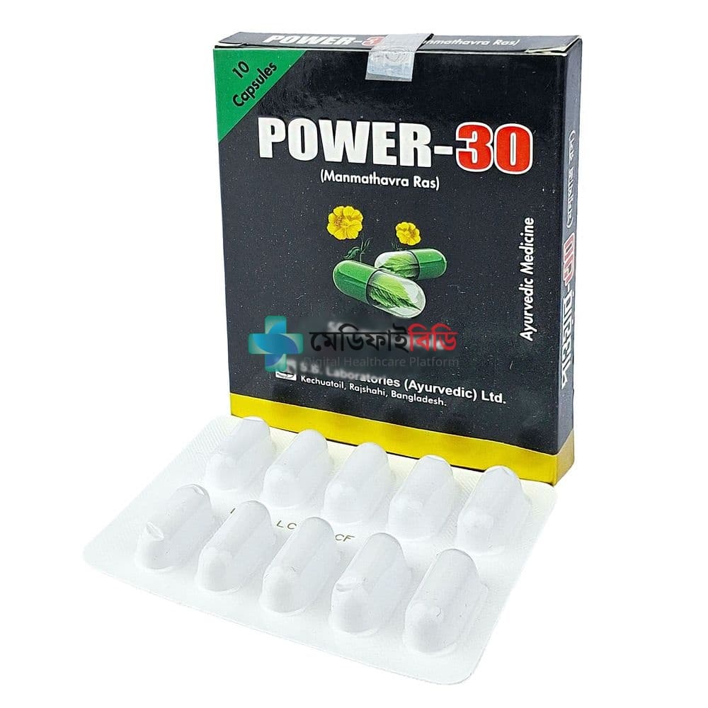 Power-30 500mg — Manmathavara Ras