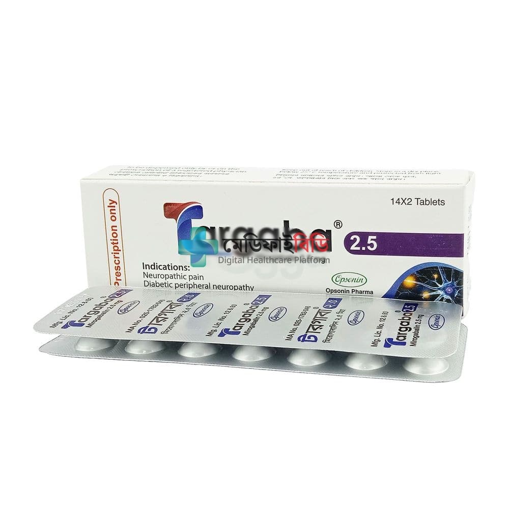 Targaba 2.5 2.5mg — Mirogabalin