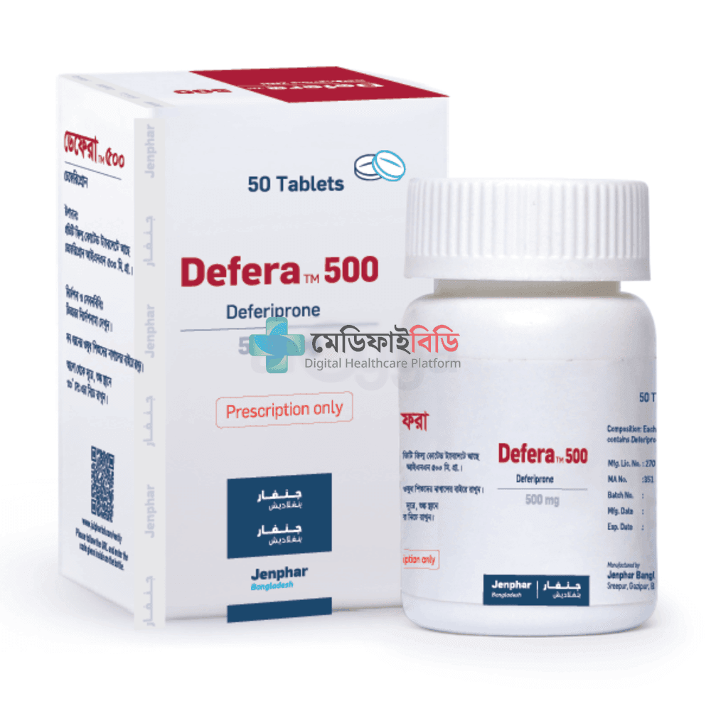 Defera 500 500mg — Deferiprone