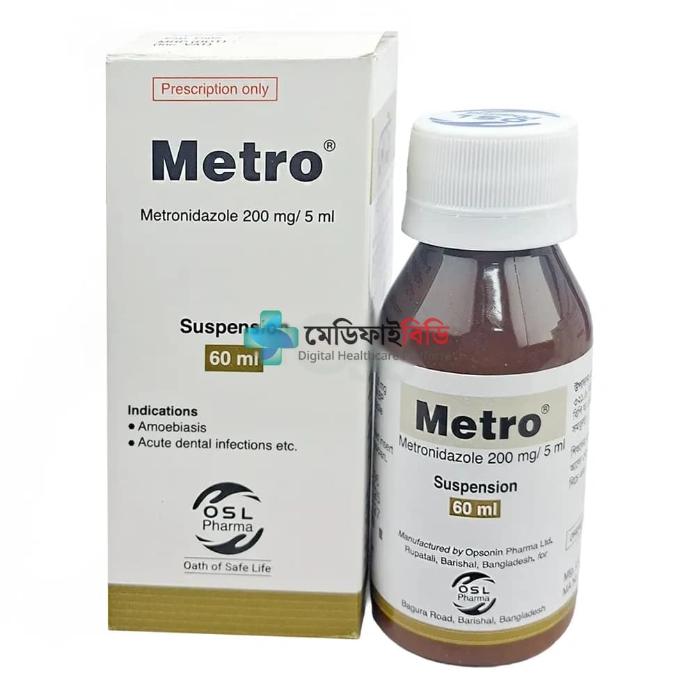 Metro 60ml 200mg/5ml — Metronidazole
