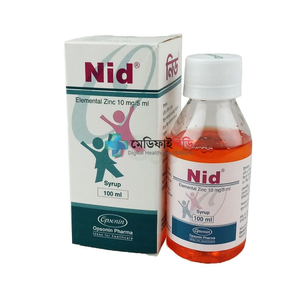 Nid Syrup 10mg